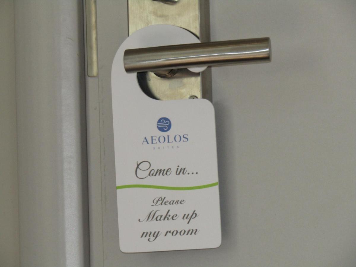 Aeolos Luxury Suites Atenas Exterior foto