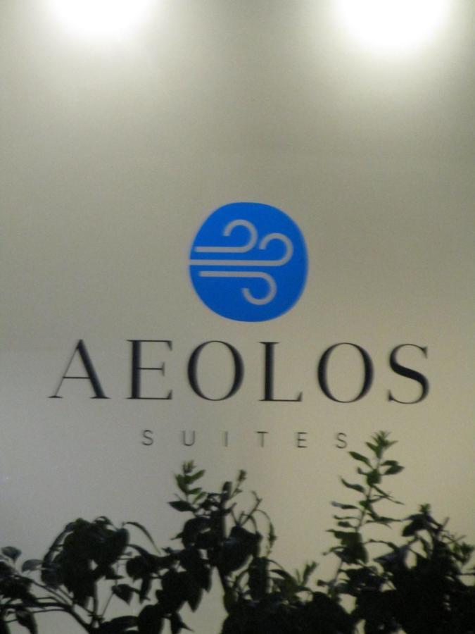 Aeolos Luxury Suites Atenas Exterior foto