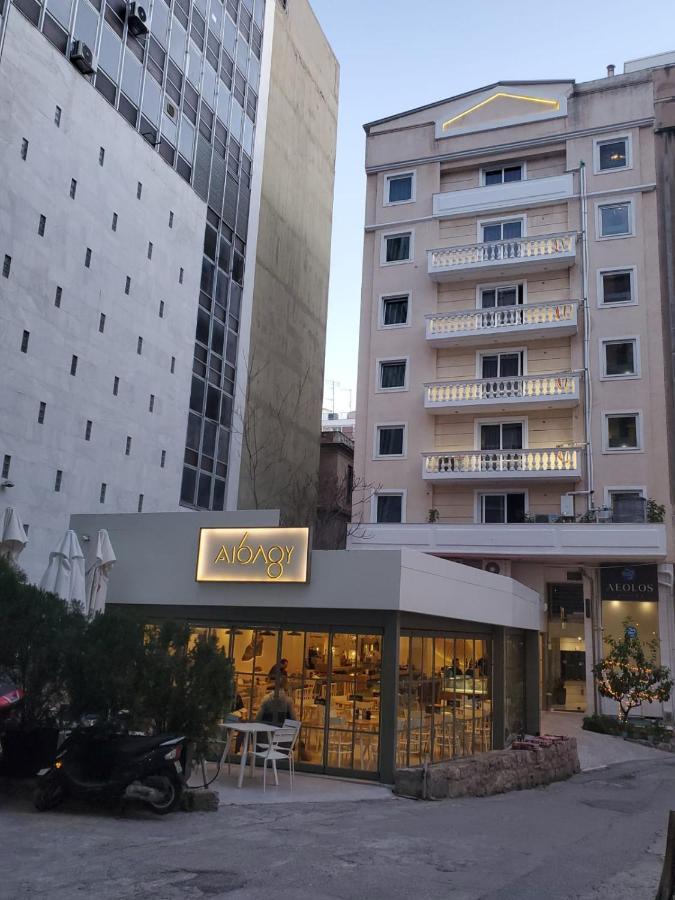 Aeolos Luxury Suites Atenas Exterior foto